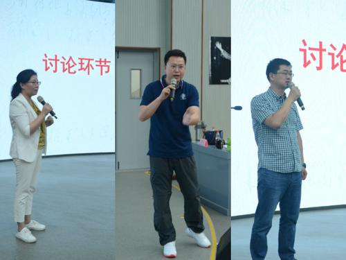 讨论环节拼接2 讨论环节拼接2